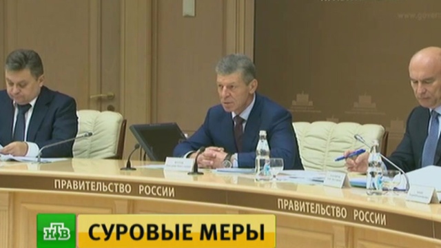 Новости о границе россии с казахстаном