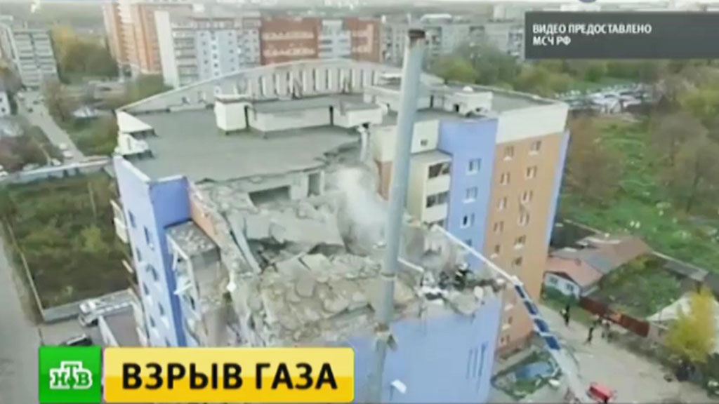 Дома в рязани с фото Дома в рязани с фото