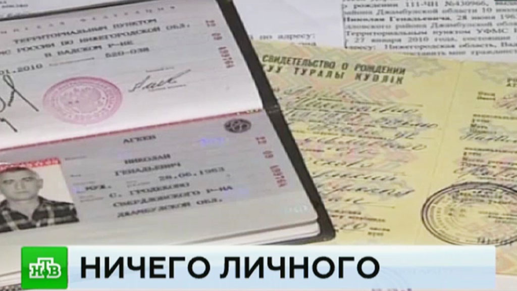 сколько проститутка берет за час сколько проститутка берет за час