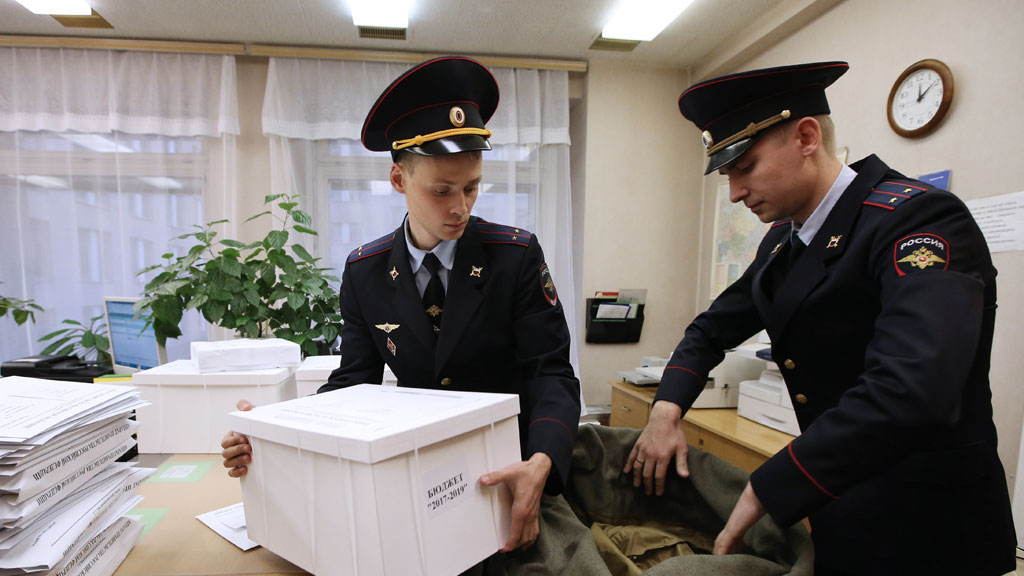 Бюджет Москвы на 2018 год Бюджет Москвы на 2018 год