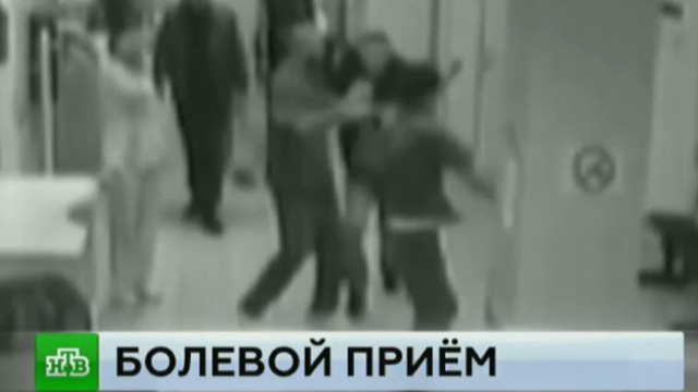 Телефоны больницы в г губкинском