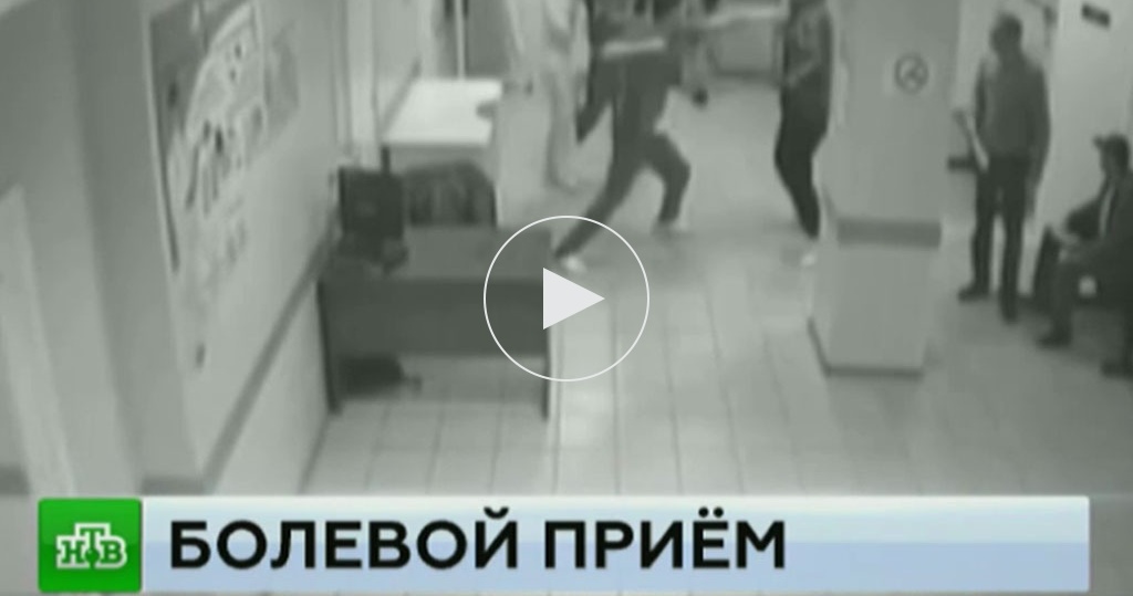Смс для больницы