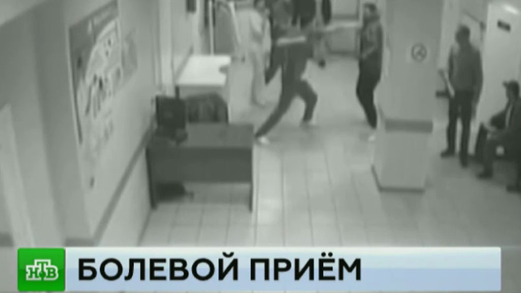 Запись в 4 поликлинику красноярск