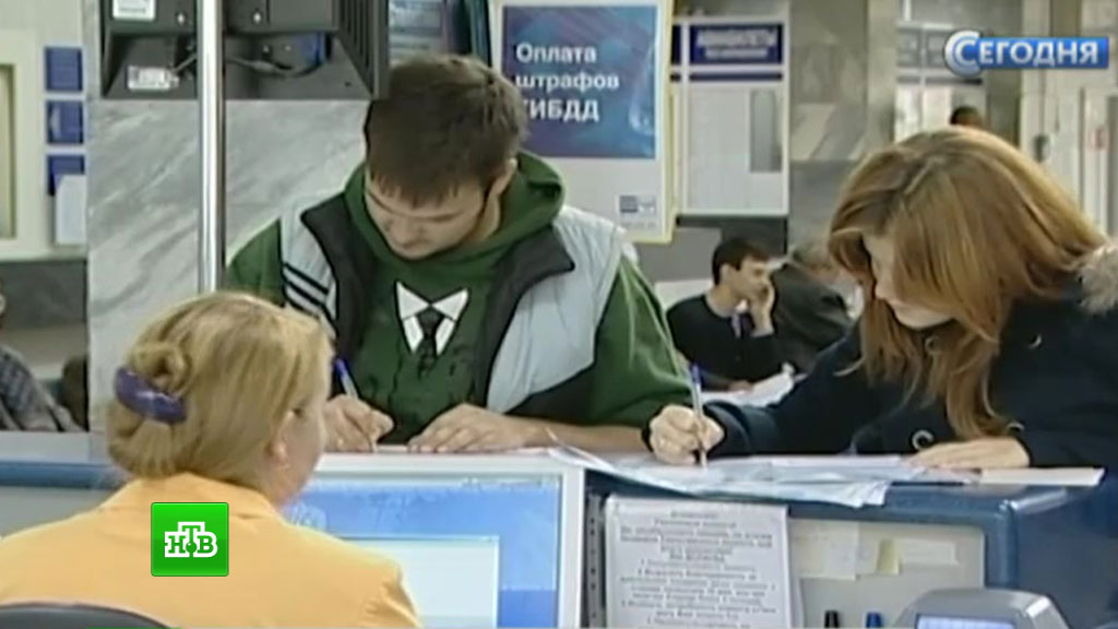 Льготы пенсионерам мвд в пермском крае