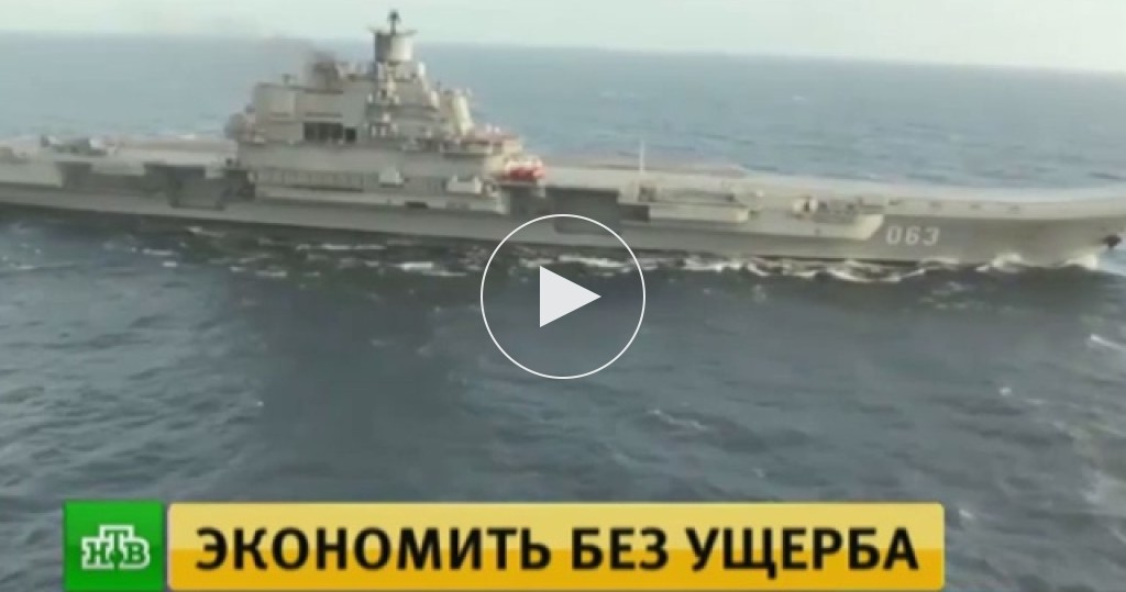Саратовская область новости на сегодня