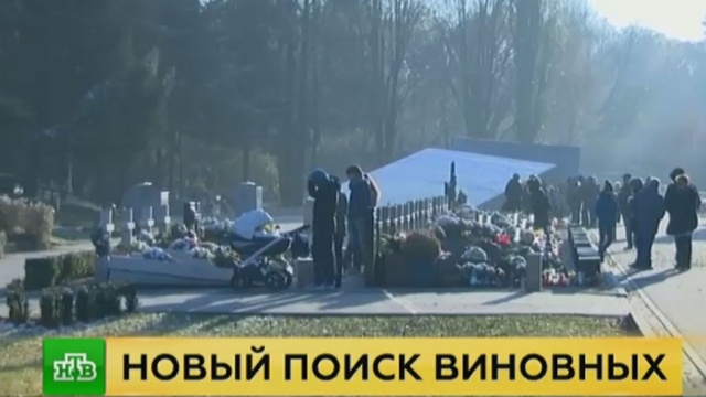 Останки Леха Качиньского и его жены повторно отправили на экспертизу.
Польша, авиационные катастрофы и происшествия, расследование.
НТВ.Ru: новости, видео, программы телеканала НТВ Останки Леха Качиньского и его жены повторно отправили на экспертизу.
Польша, авиационные катастрофы и происшествия, расследование.
НТВ.Ru: новости, видео, программы телеканала НТВ