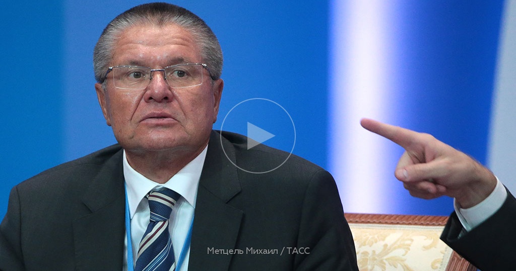 почему улюкаев взял взятку сказать