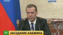 Медведев о деле Улюкаева: это экстраординарное событие для всей страны