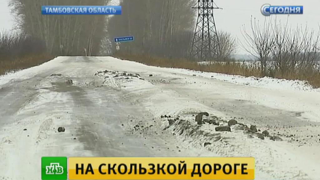 Новости кош-агачского района листок