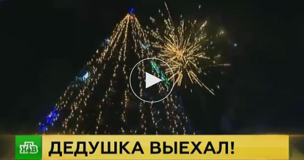Утепленная одежда для зимней рыбалки