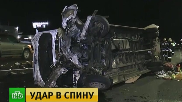 КамАЗ и фура устроили серьезные ДТП в Ростовской и Калужской областях.

ДТП, Калужская область, Ростовская область.

НТВ.Ru: новости, видео, программы телеканала НТВ
