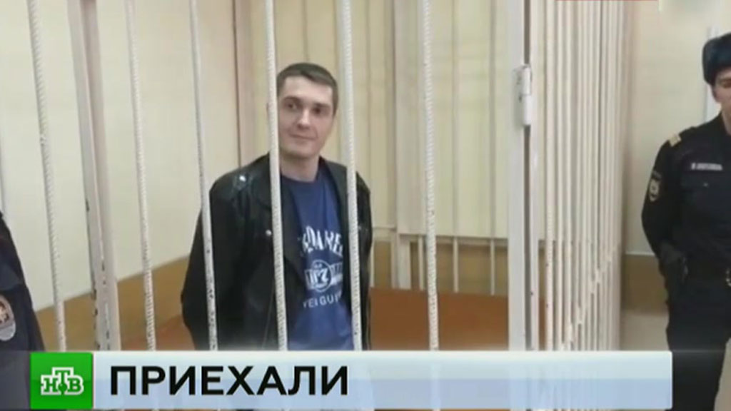 судья неудахин дмитрий викторович квартиры
