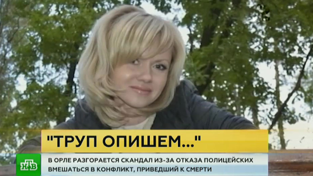 Последние новости крыма самые свежие новости дня видео
