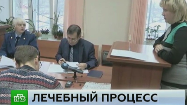 Диагностический центр при областной больнице в твери официальный сайт