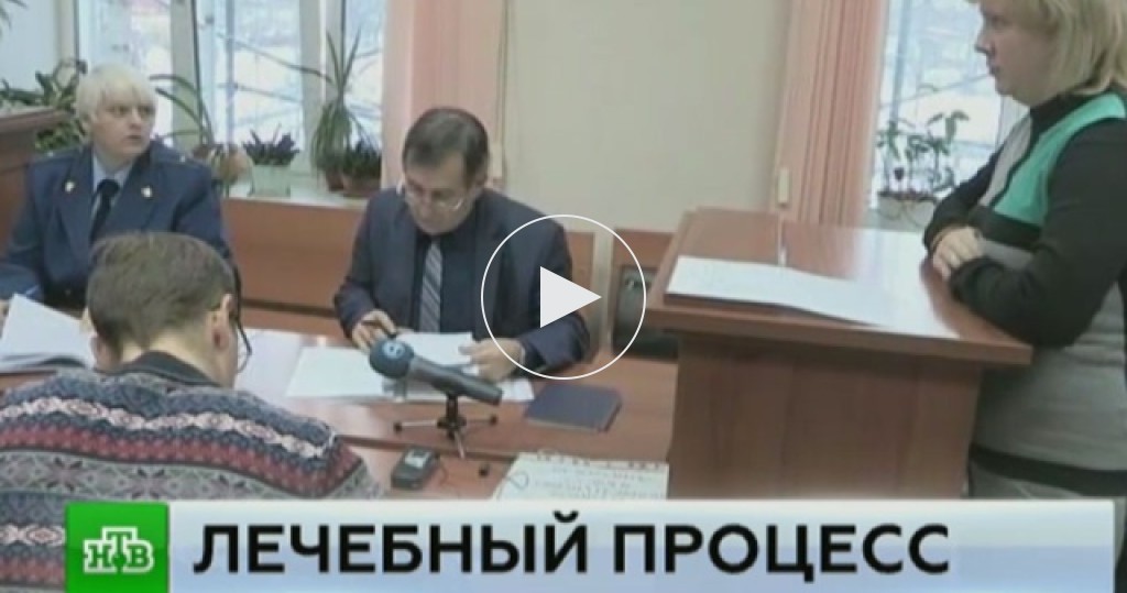 Детская поликлиника огоренко