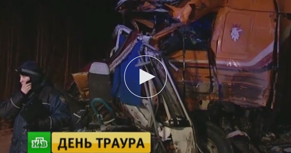 Золотое луганской области последние новости видео