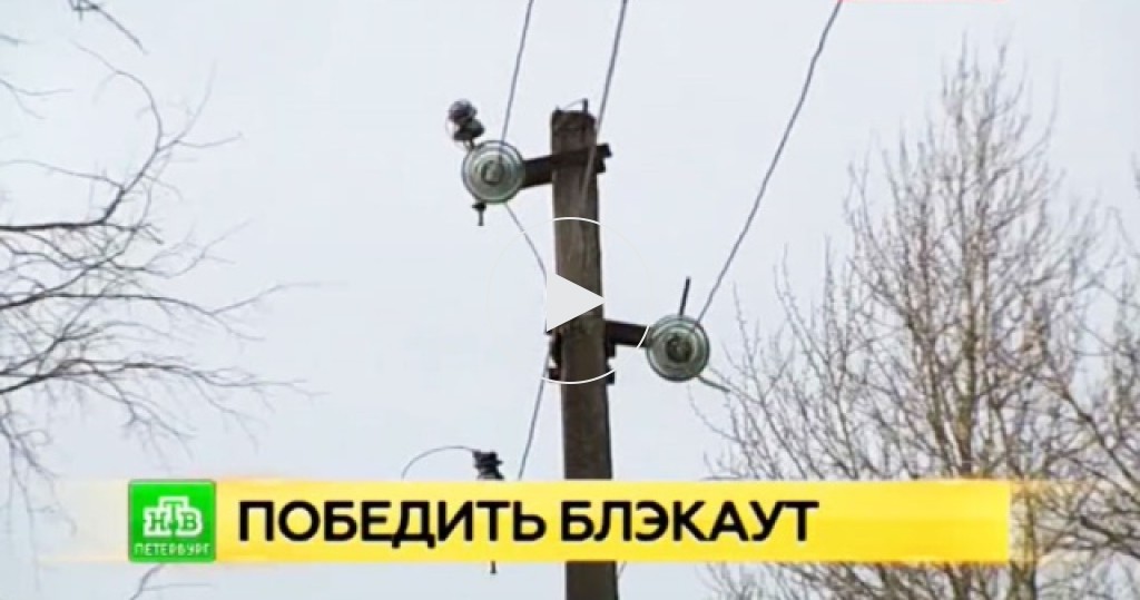 Погода на месяц валдай новгородская
