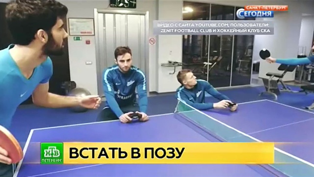 Замереть искусно: Петербург охватил «манекенный» флешмоб.
Интернет, Санкт-Петербург, соцсети.
НТВ.Ru: новости, видео, программы телеканала НТВ Замереть искусно: Петербург охватил «манекенный» флешмоб.
Интернет, Санкт-Петербург, соцсети.
НТВ.Ru: новости, видео, программы телеканала НТВ