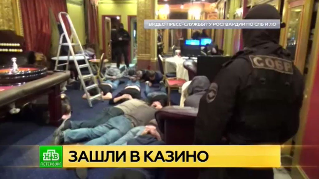Закрытие казино в санкт-петербурге обзор казино betrally