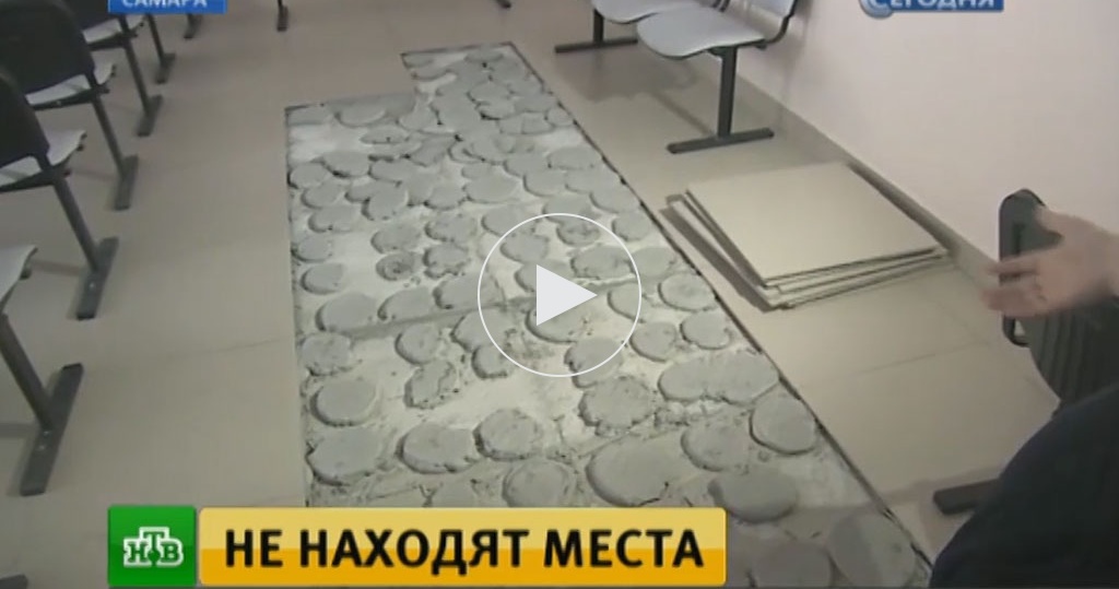 Реутов взрослая поликлиника расписание врачей