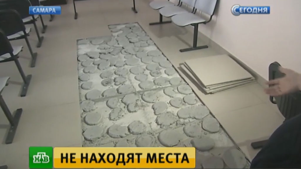 Ветеринарная клиника доктора мезина отзывы