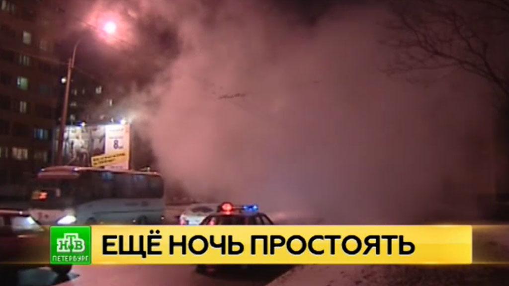 В Невском районе лопнула труба: отопления нет в 18 домах