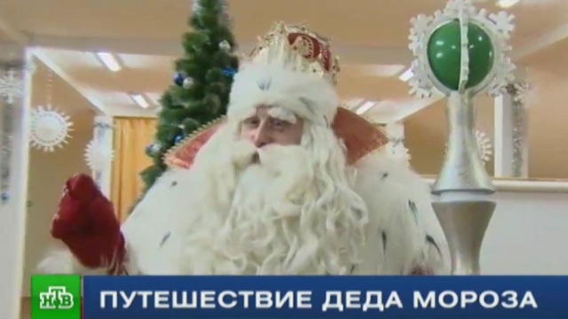Пнд труба при морозе