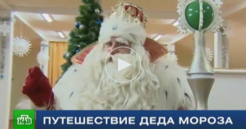Песня белым снегом клипы