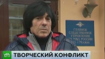       .

,   , .

.Ru: , ,   