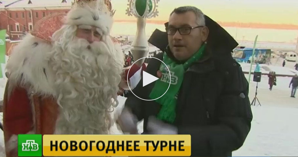 Письмо от деда мороза что нет подарка
