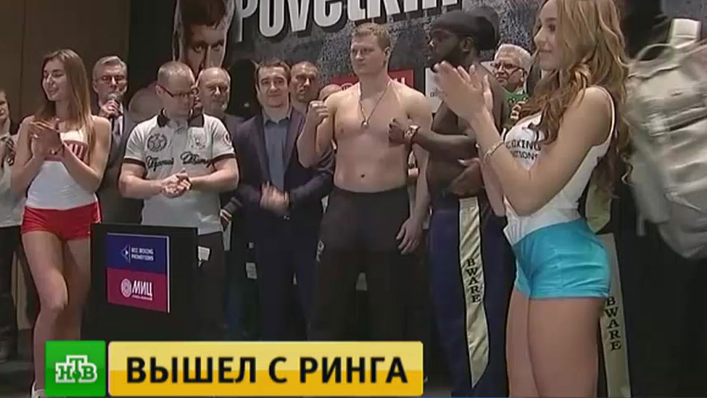 Украина сегодня последние новости россии