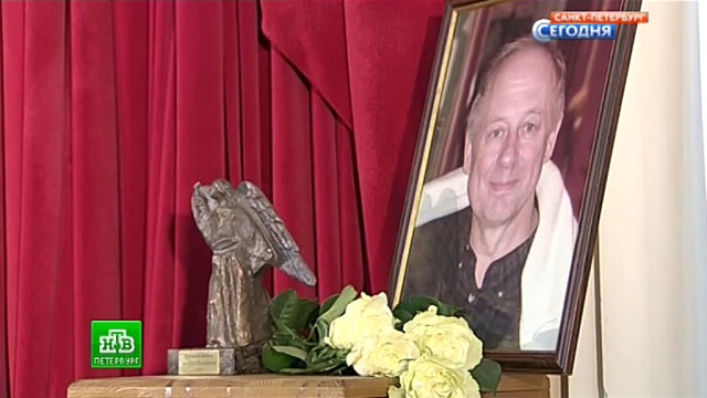 В Северной столице бронзовым ангелом отметили самых неординарных артистов и режиссеров.
Санкт-Петербург, награды и премии, театр.
НТВ.Ru: новости, видео, программы телеканала НТВ В Северной столице бронзовым ангелом отметили самых неординарных артистов и режиссеров.
Санкт-Петербург, награды и премии, театр.
НТВ.Ru: новости, видео, программы телеканала НТВ