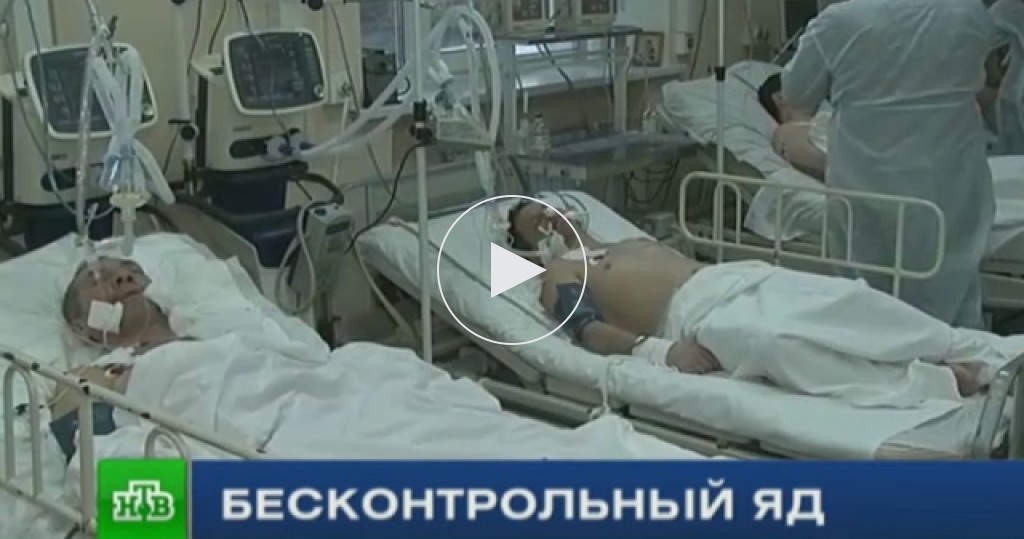 Кемерово клиника лечения алкоголизма