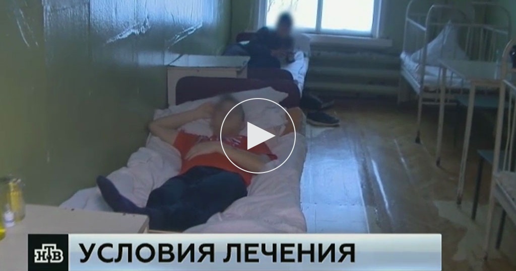 Хорошие хирургические отделения в больницах москвы