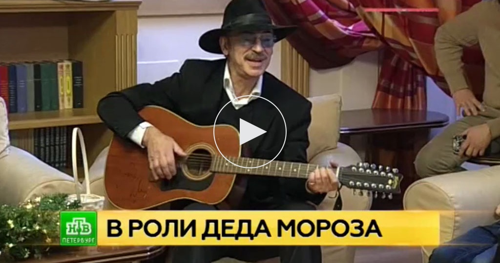 Любимым - Новогодний сайт Любимым - Новогодний сайт