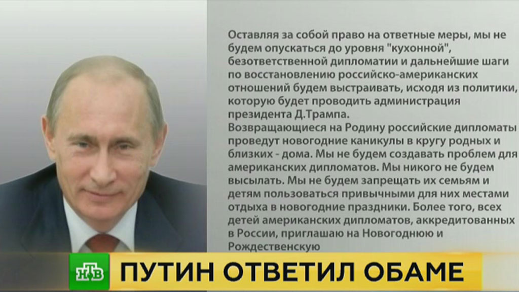 Сценарий с днем танкиста Сценарий с днем танкиста