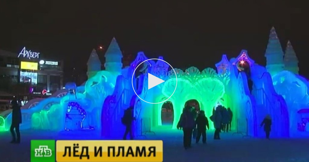 Новые заведения перми 2018 Новые заведения перми 2018