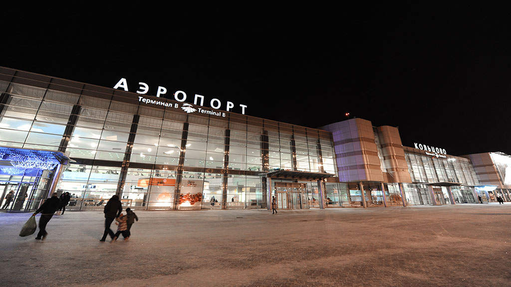 В аэропорту Екатеринбурга экстренно сел самолет с неисправным мотором
