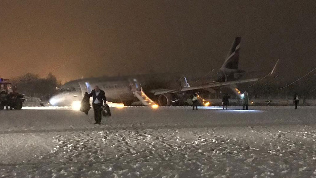 Как спасали пассажиров самолета А321 в Калининграде... 