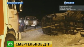 Последние новости вести россия 2