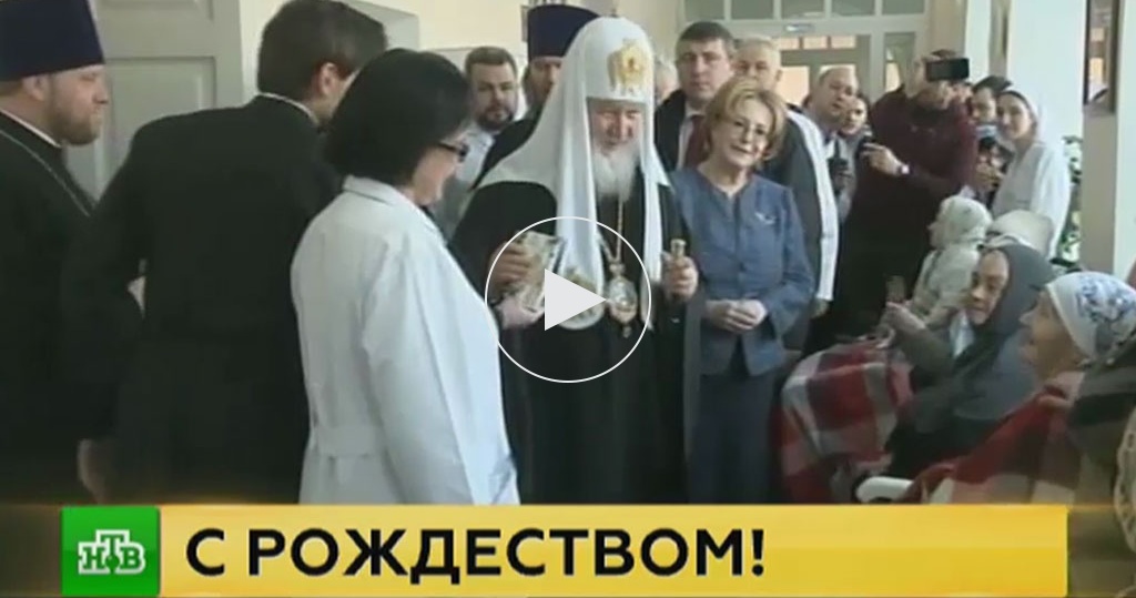 Отзывы о клиники лазерной эстетики