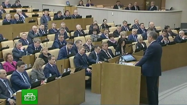 Володин потребовал от депутатов повысить качество работы над законами.
Госдума, депутаты, законодательство.
НТВ.Ru: новости, видео, программы телеканала НТВ Володин потребовал от депутатов повысить качество работы над законами.
Госдума, депутаты, законодательство.
НТВ.Ru: новости, видео, программы телеканала НТВ