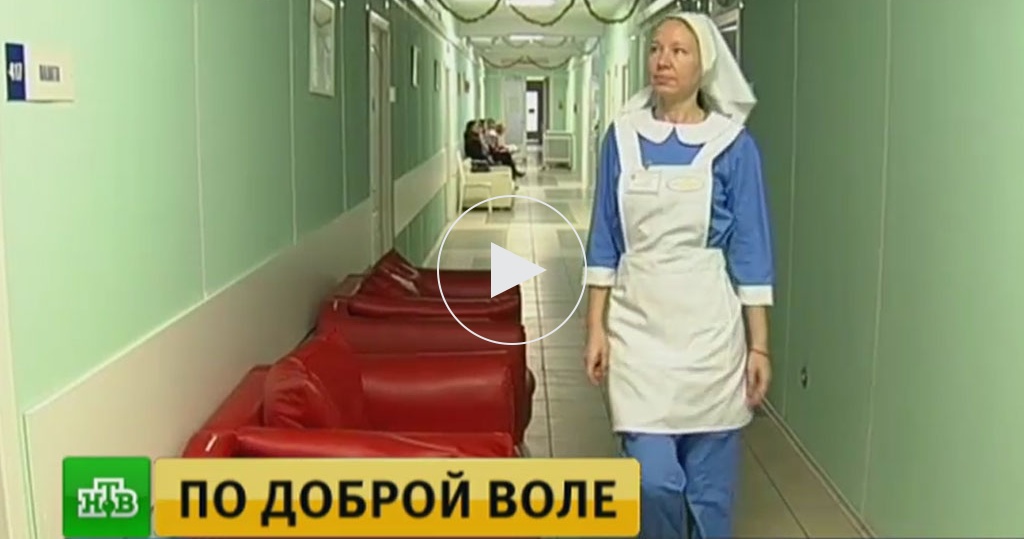 Клиники г.владимир отзывы