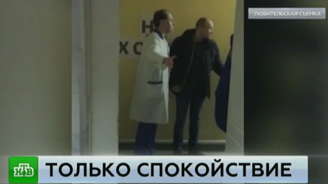 Дет поликлиника 25 в минске