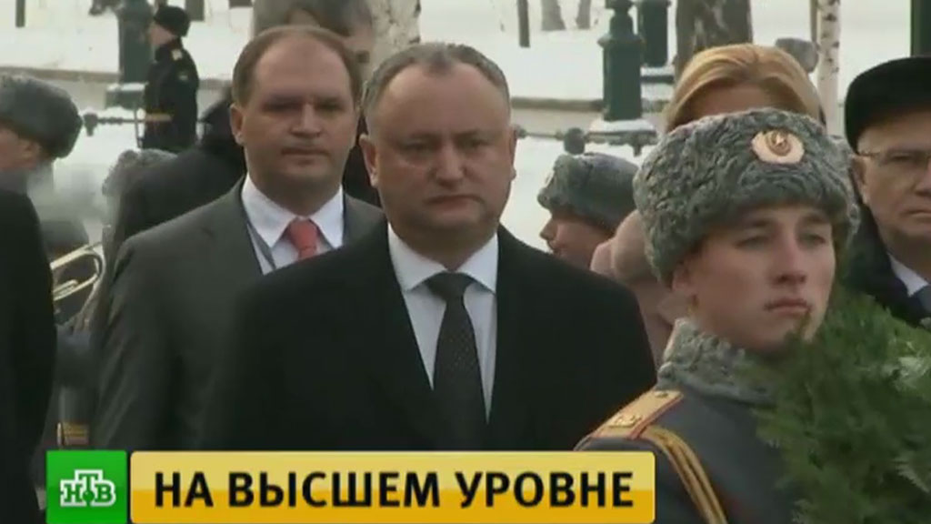 Последние новости на канале нтв