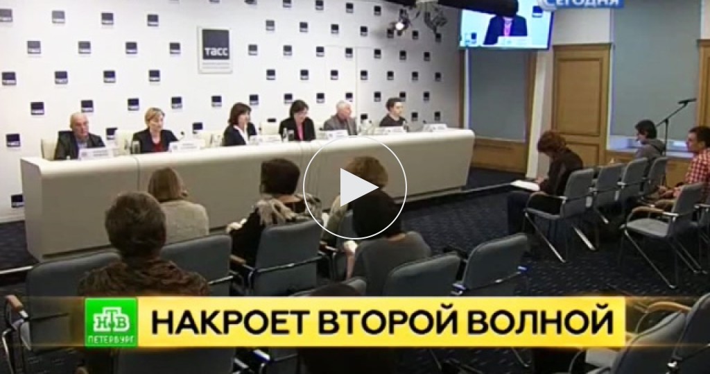 Г москва поликлиника 3 регистратура