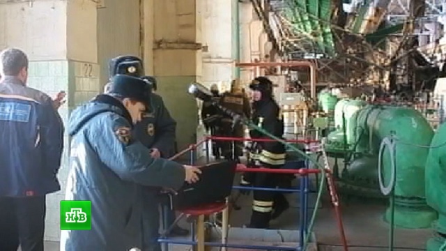 Последние новости по россии 2 на сегодня видео