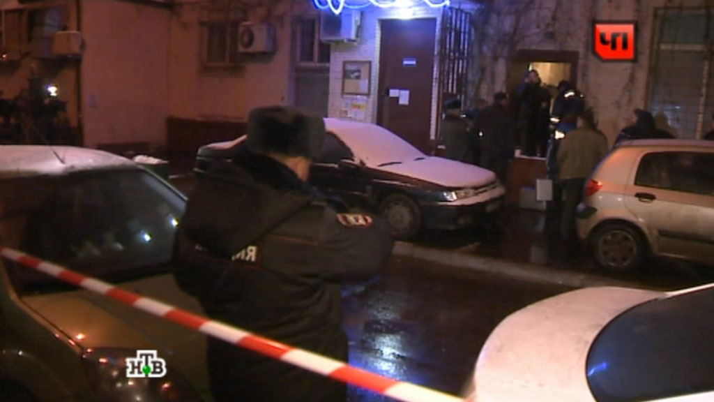 http://img2.ntv.ru/home/news/20170127/zaderz_vs.jpg