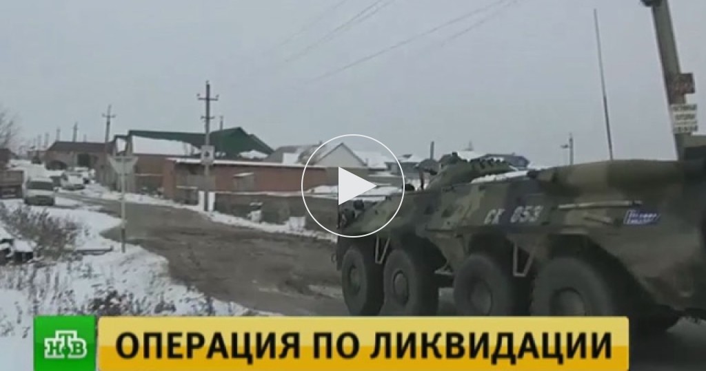Новости россия сегодня все выпуски