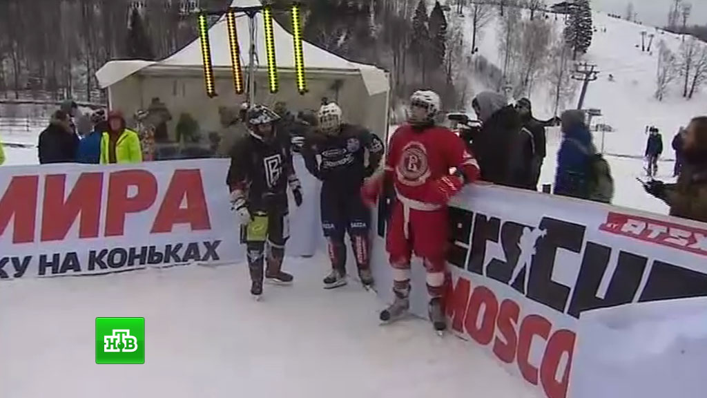 В Подмосковье прошёл чемпионат мира по скоростному спуску на коньках